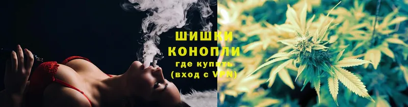 это клад  Андреаполь  Бошки Шишки LSD WEED 